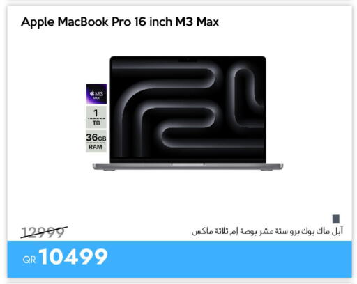 Apple available at آي كونكت in قطر - الدوحة