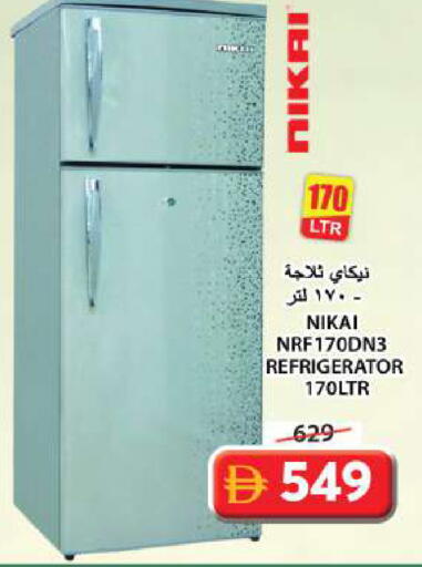 available at Grand Hyper Market in UAE - Sharjah / Ajman