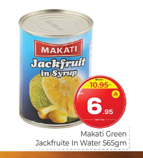 Jackfruit available at Makkah Hypermarket in KSA, Saudi Arabia, Saudi - Riyadh