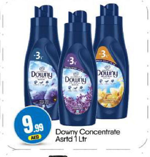 available at BIGmart in UAE - Dubai