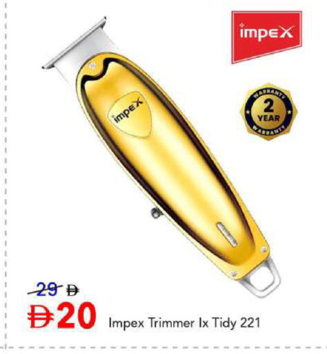 available at Mark & Save in UAE - Abu Dhabi