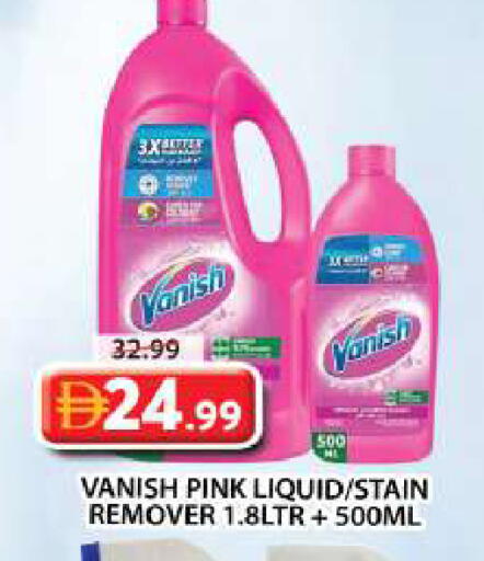 available at Grand Hyper Market in UAE - Dubai