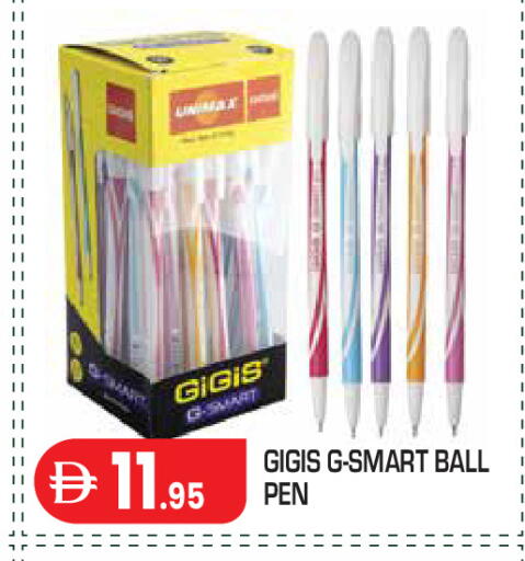 available at Baniyas Spike  in UAE - Abu Dhabi