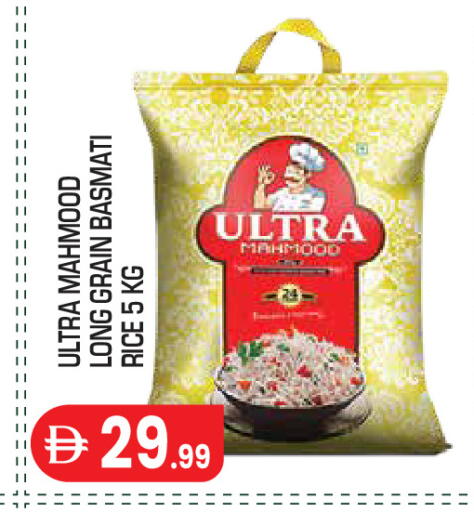 available at Baniyas Spike  in UAE - Abu Dhabi