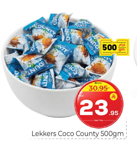 available at Makkah Hypermarket in KSA, Saudi Arabia, Saudi - Riyadh