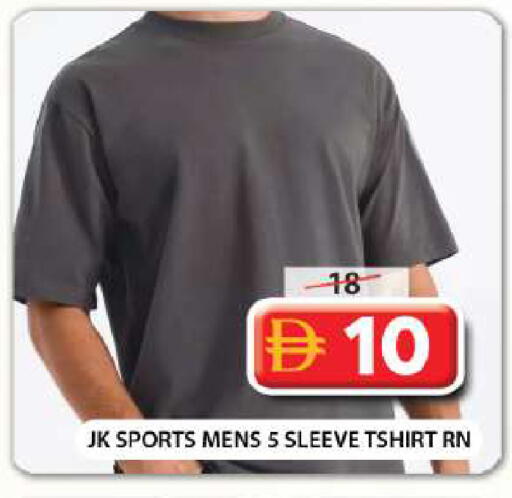 available at Grand Hyper Market in UAE - Sharjah / Ajman