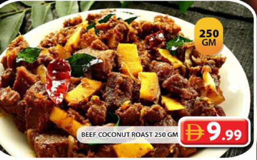 Coconut available at Grand Hyper Market in UAE - Dubai