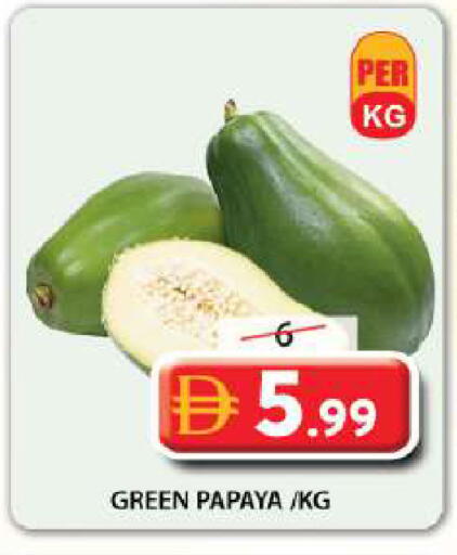 Papaya available at Grand Hyper Market in UAE - Sharjah / Ajman