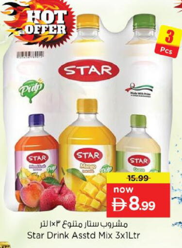 Mango available at Nesto Hypermarket in UAE - Dubai