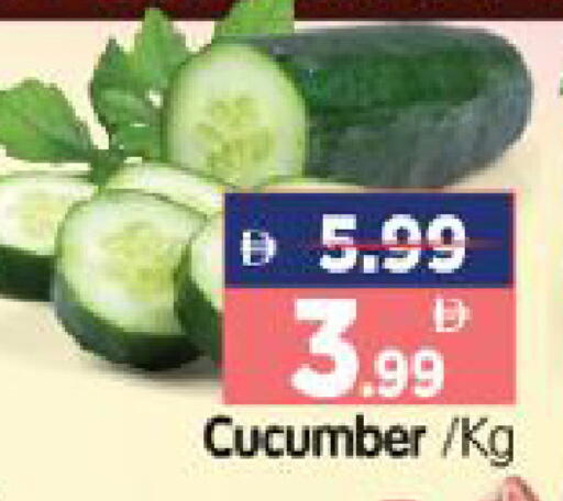 Cucumber available at هايبر ماركت المدينة in الإمارات العربية المتحدة , الامارات - أبو ظبي