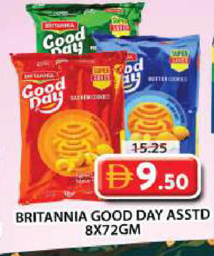 available at Grand Hyper Market in UAE - Dubai