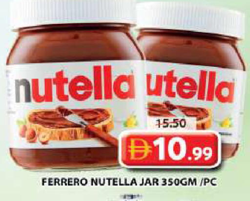 available at Grand Hyper Market in UAE - Dubai