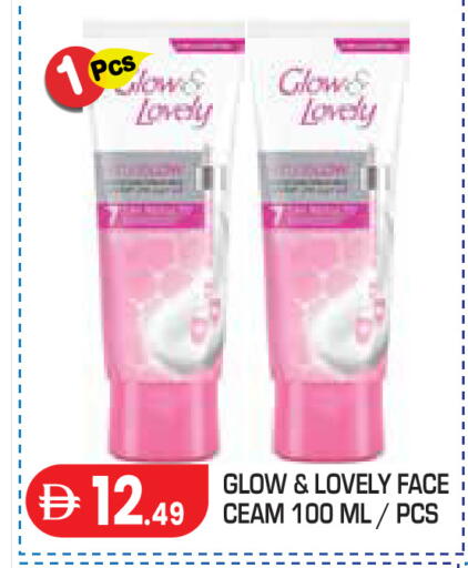 available at Baniyas Spike  in UAE - Abu Dhabi