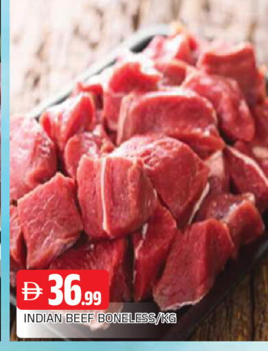 available at المدينة in الإمارات العربية المتحدة , الامارات - الشارقة / عجمان