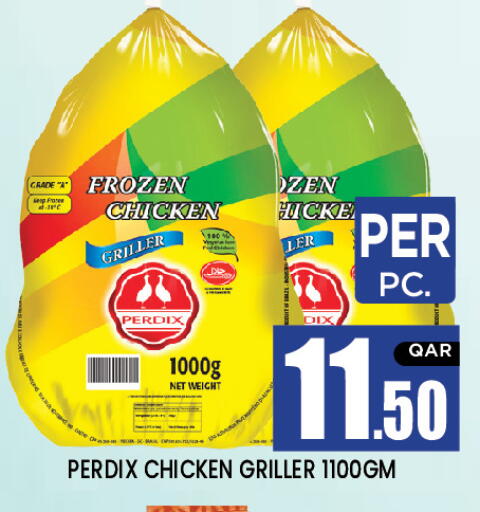 available at نيو ستوب اند شوب in قطر - الدوحة