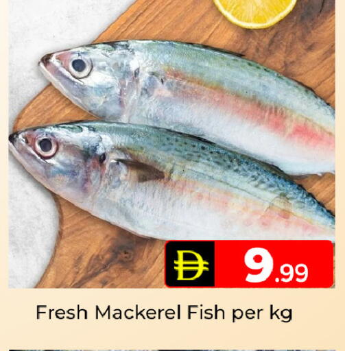 available at Mubarak Hypermarket Sharjah in UAE - Sharjah / Ajman