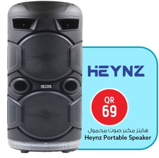 available at سفاري هايبر ماركت in قطر - الشمال