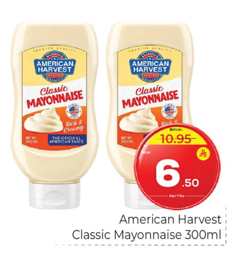 available at Makkah Hypermarket in KSA, Saudi Arabia, Saudi - Riyadh