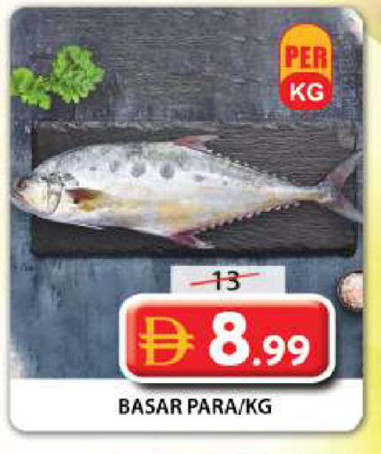 available at Grand Hyper Market in UAE - Sharjah / Ajman