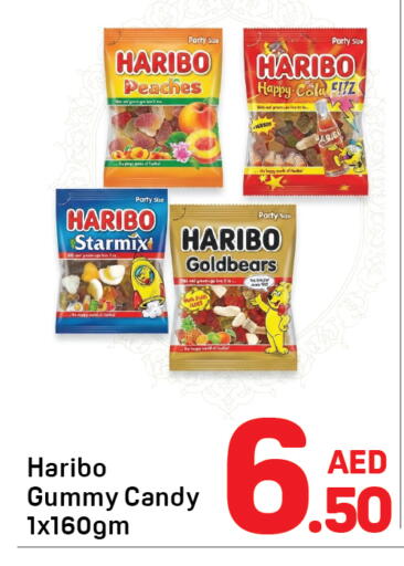 available at Day to Day Department Store in UAE - Dubai