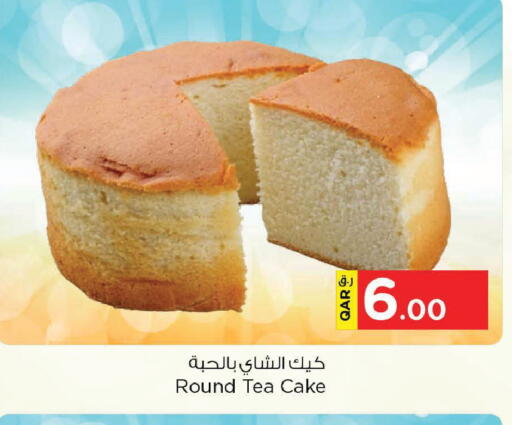available at Nesto in Qatar - Al Shamal
