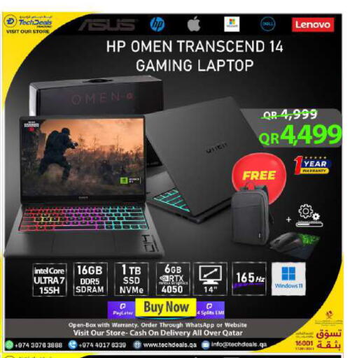 available at Tech Deals Trading in Qatar - Al Khor