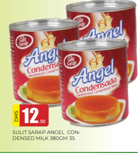 available at المدينة in الإمارات العربية المتحدة , الامارات - الشارقة / عجمان