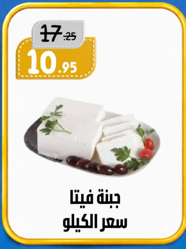 available at بن جحلان - أمام مصلى العيد in مملكة العربية السعودية, السعودية, سعودية - تبوك