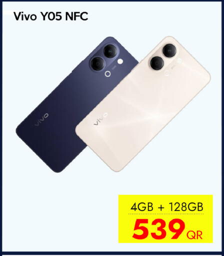 available at iCONNECT  in Qatar - Al Rayyan
