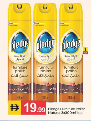 available at سوق طلال in الإمارات العربية المتحدة , الامارات - أبو ظبي