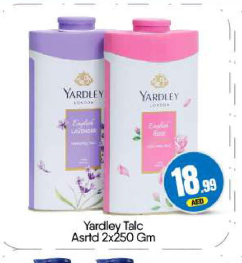 available at BIGmart in UAE - Dubai