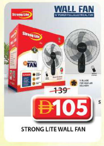 available at Grand Hyper Market in UAE - Sharjah / Ajman