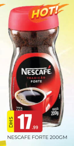 available at المدينة in الإمارات العربية المتحدة , الامارات - الشارقة / عجمان