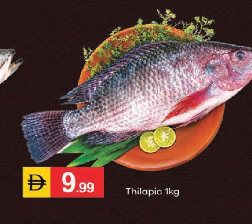 available at سوق طلال in الإمارات العربية المتحدة , الامارات - أبو ظبي