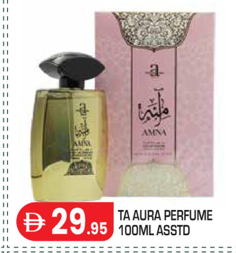 available at Baniyas Spike  in UAE - Abu Dhabi