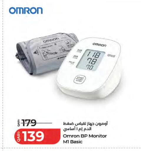 available at LuLu Hypermarket in Qatar - Doha