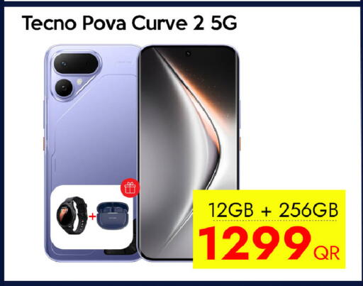available at iCONNECT  in Qatar - Doha