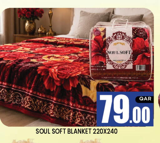 available at نيو ستوب اند شوب in قطر - الدوحة