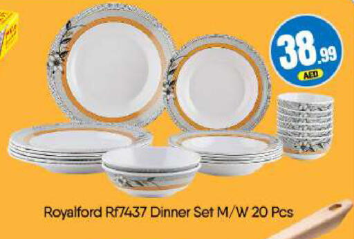 available at BIGmart in UAE - Dubai