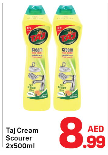 Lemon available at Day to Day Department Store in UAE - Dubai