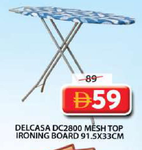 available at Grand Hyper Market in UAE - Dubai