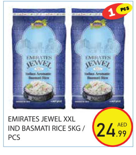 available at Baniyas Spike  in UAE - Abu Dhabi