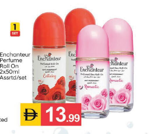 available at TALAL MARKET in UAE - Dubai
