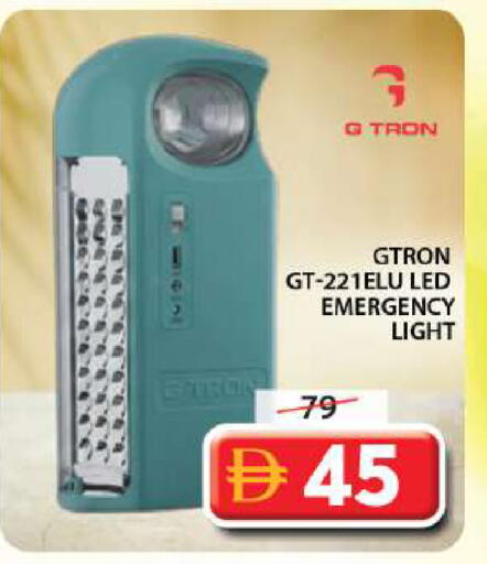 available at Grand Hyper Market in UAE - Sharjah / Ajman