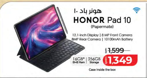 available at LuLu Hypermarket in Qatar - Al Rayyan