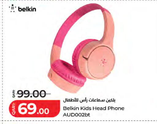 available at LuLu Hypermarket in Qatar - Doha