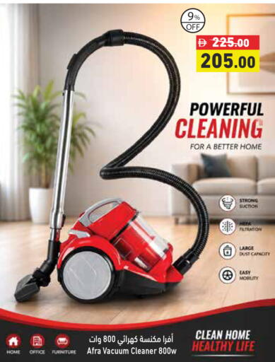 available at أسواق رامز in الإمارات العربية المتحدة , الامارات - دبي