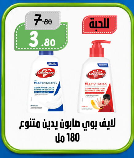 available at بن جحلان - أمام مصلى العيد in مملكة العربية السعودية, السعودية, سعودية - تبوك