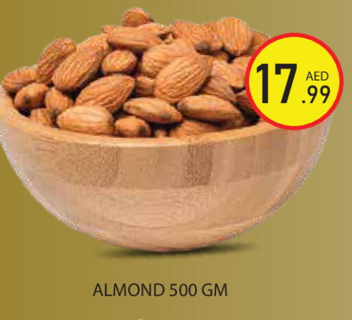 available at Baniyas Spike  in UAE - Ras al Khaimah