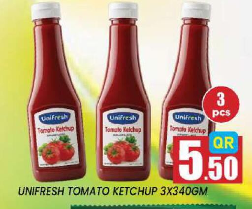 Tomato available at نيو ستوب اند شوب @فريج بن عمران in قطر - الريان